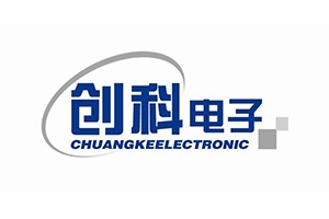 創科電子